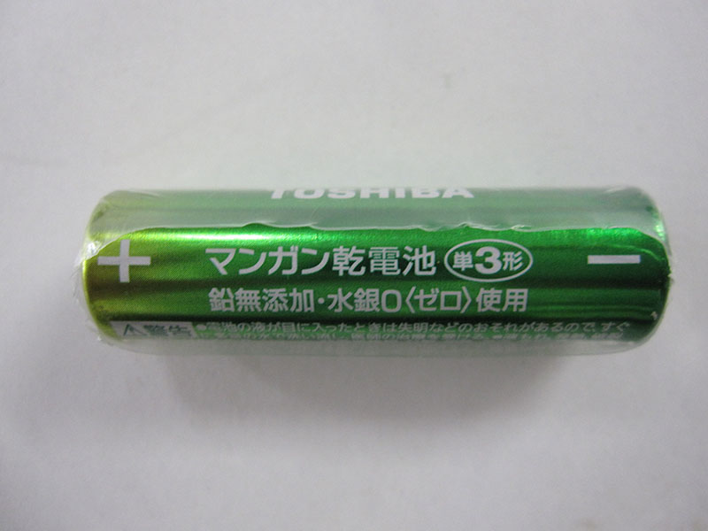 �ڿ��ʡ���ǡ�ñ3���ӥޥ󥬥�