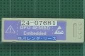 ʡšۥƥȥ˥DPO4EMBDI2C/SPIꥢ롦ȥꥬ&ϥ⥸塼