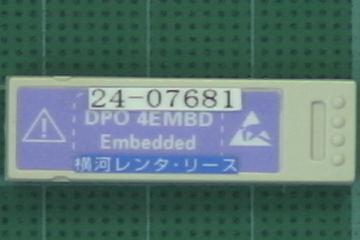 DPO4EMBD テクトロニクス | 速納.com