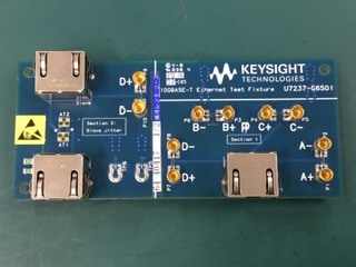 ����šۥ��������ȡ��ƥ��Υ�������U7237A��10GBASE-T & MGBASE-T�ƥ��ȥե���������