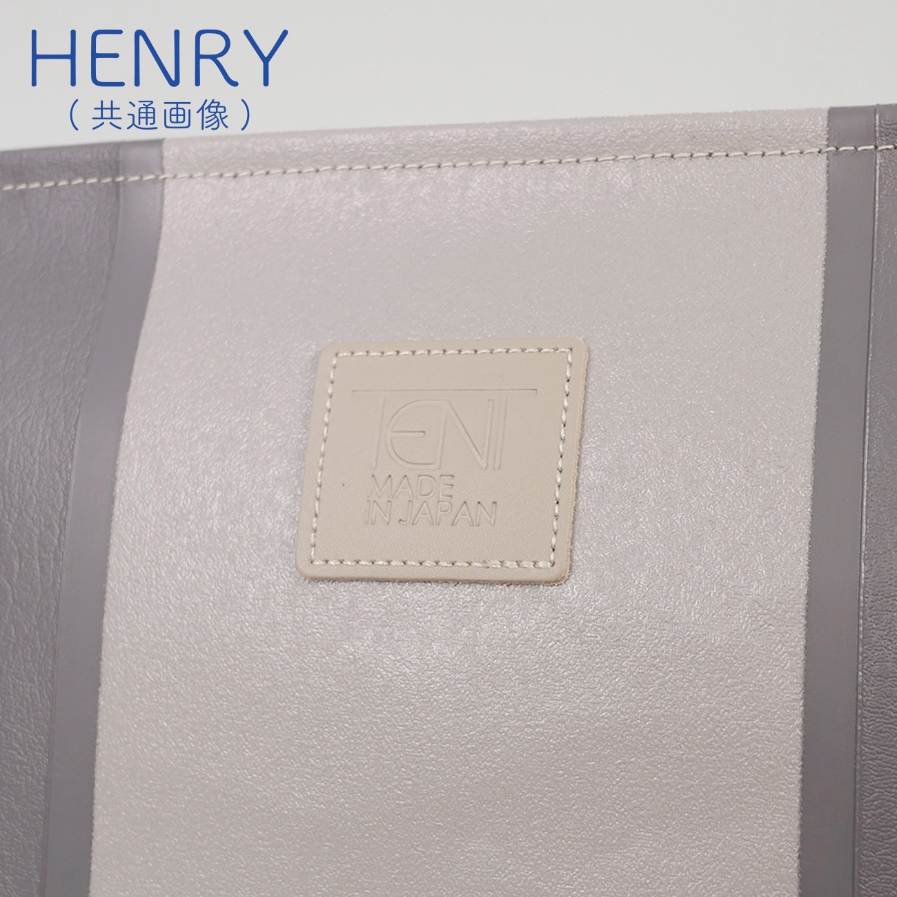 HENRY(إ꡼)-04