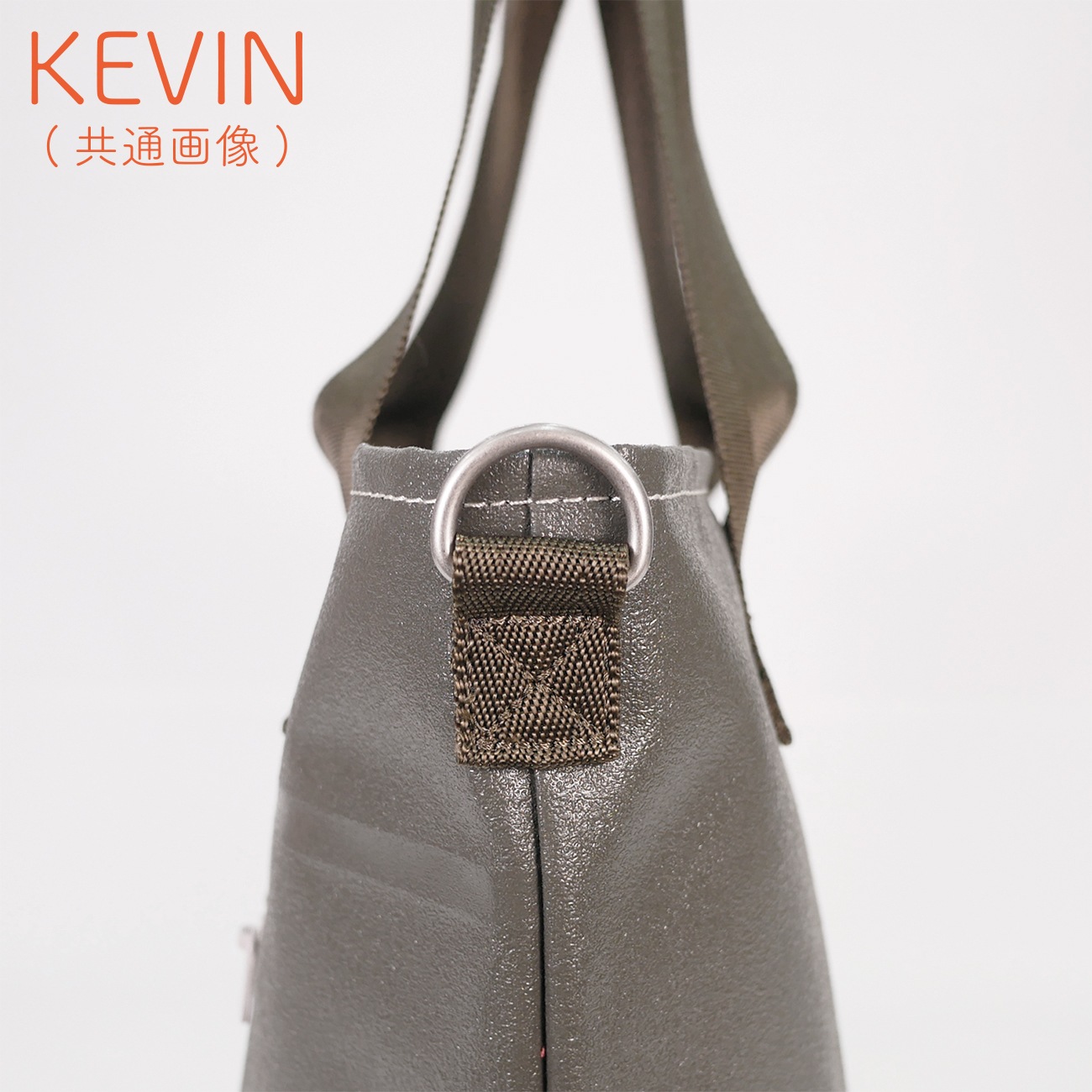 KEVIN()-10