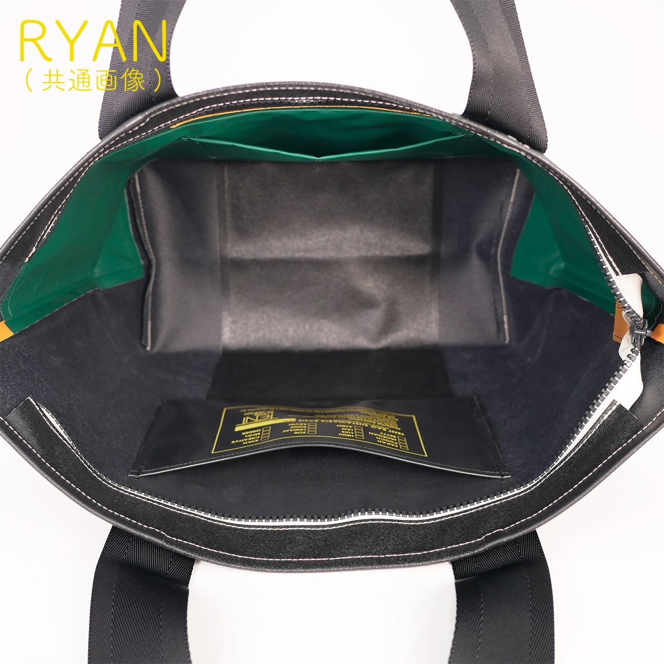 RYAN(饤)-19