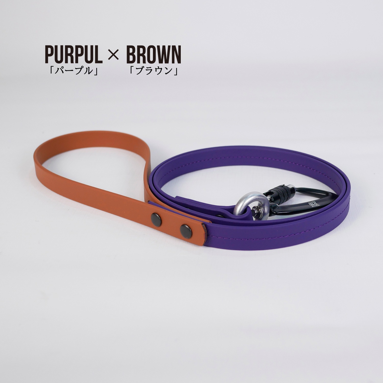 FW LEASHESPURPUL/ѡץ