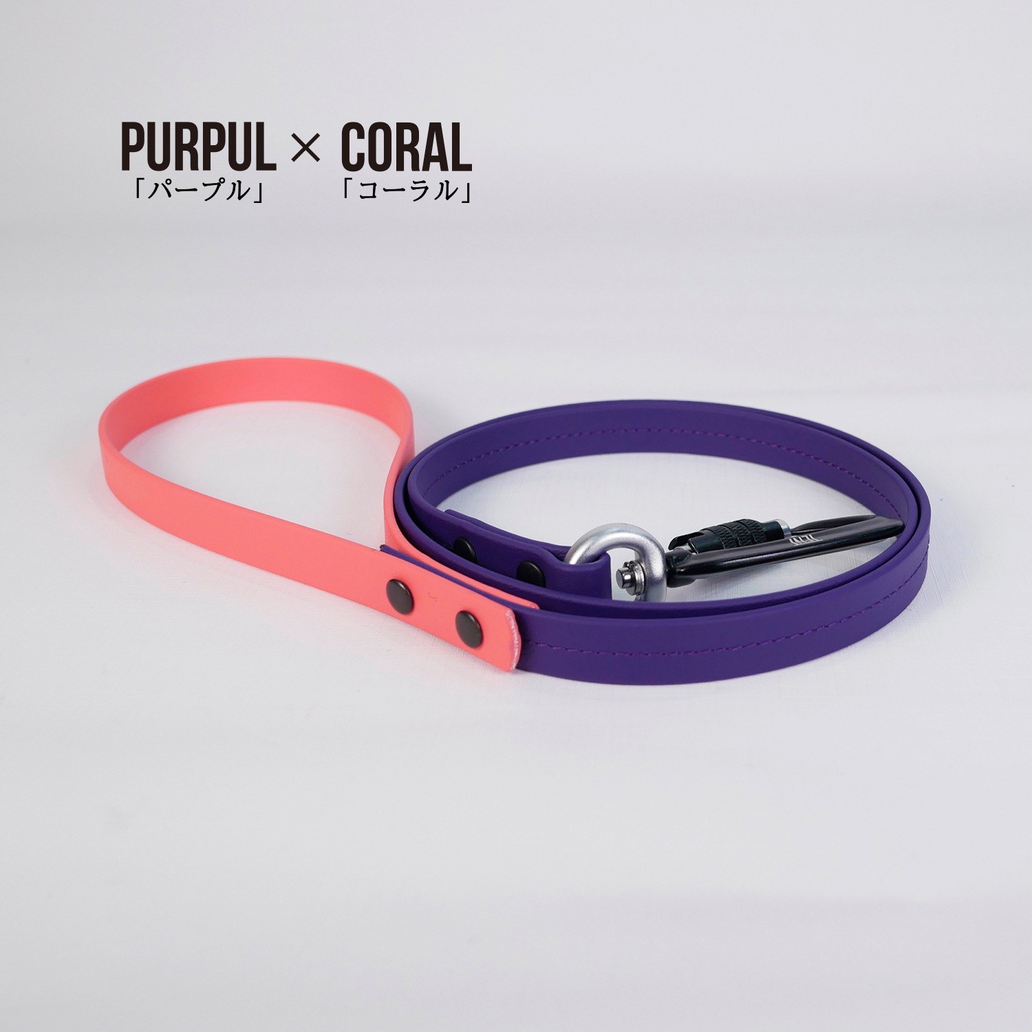 FW LEASHESPURPUL/ѡץ