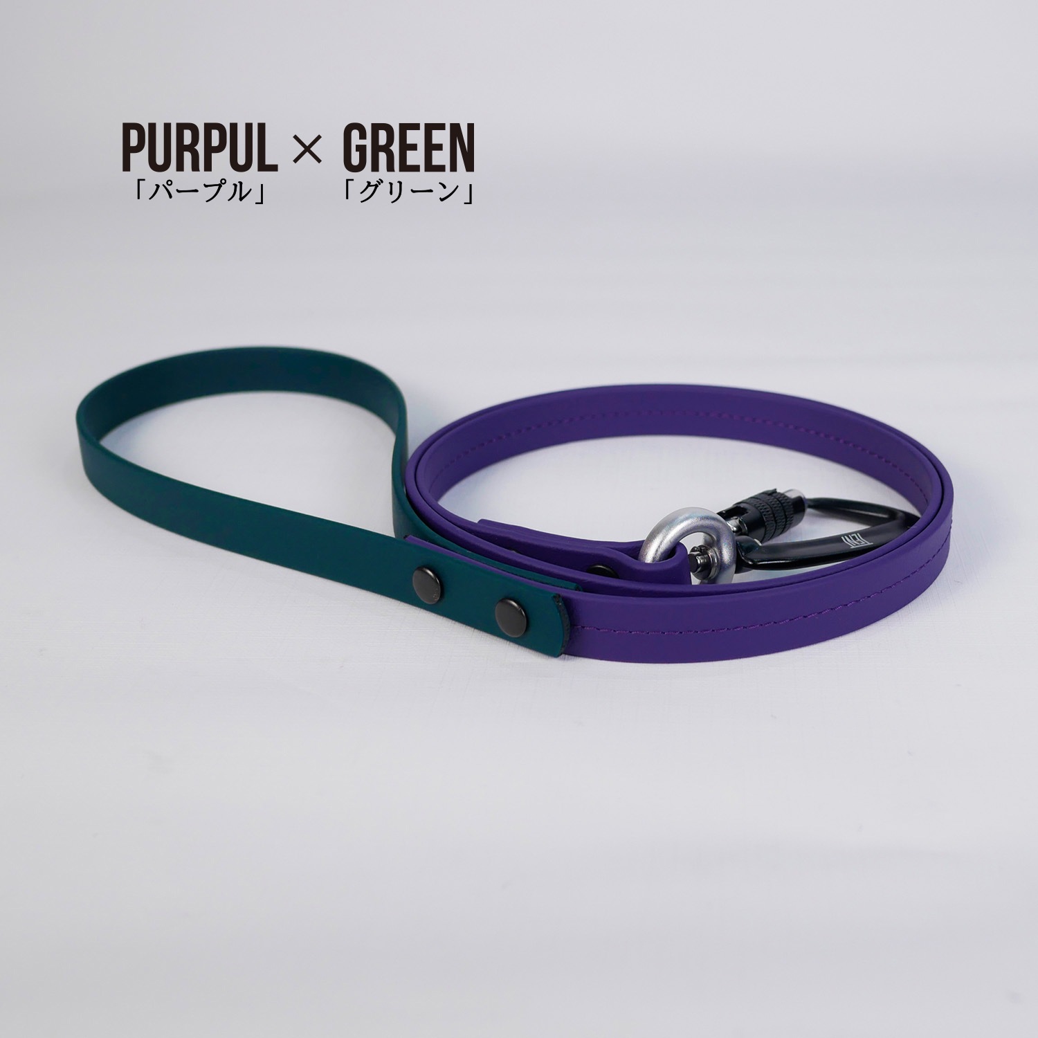 FW LEASHESPURPUL/ѡץ