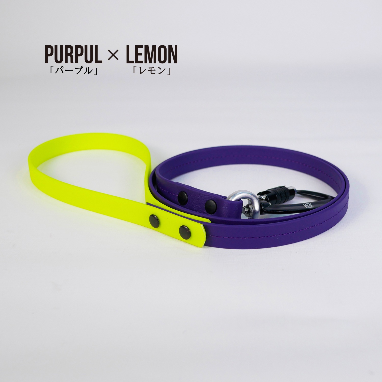 FW LEASHESPURPUL/ѡץ