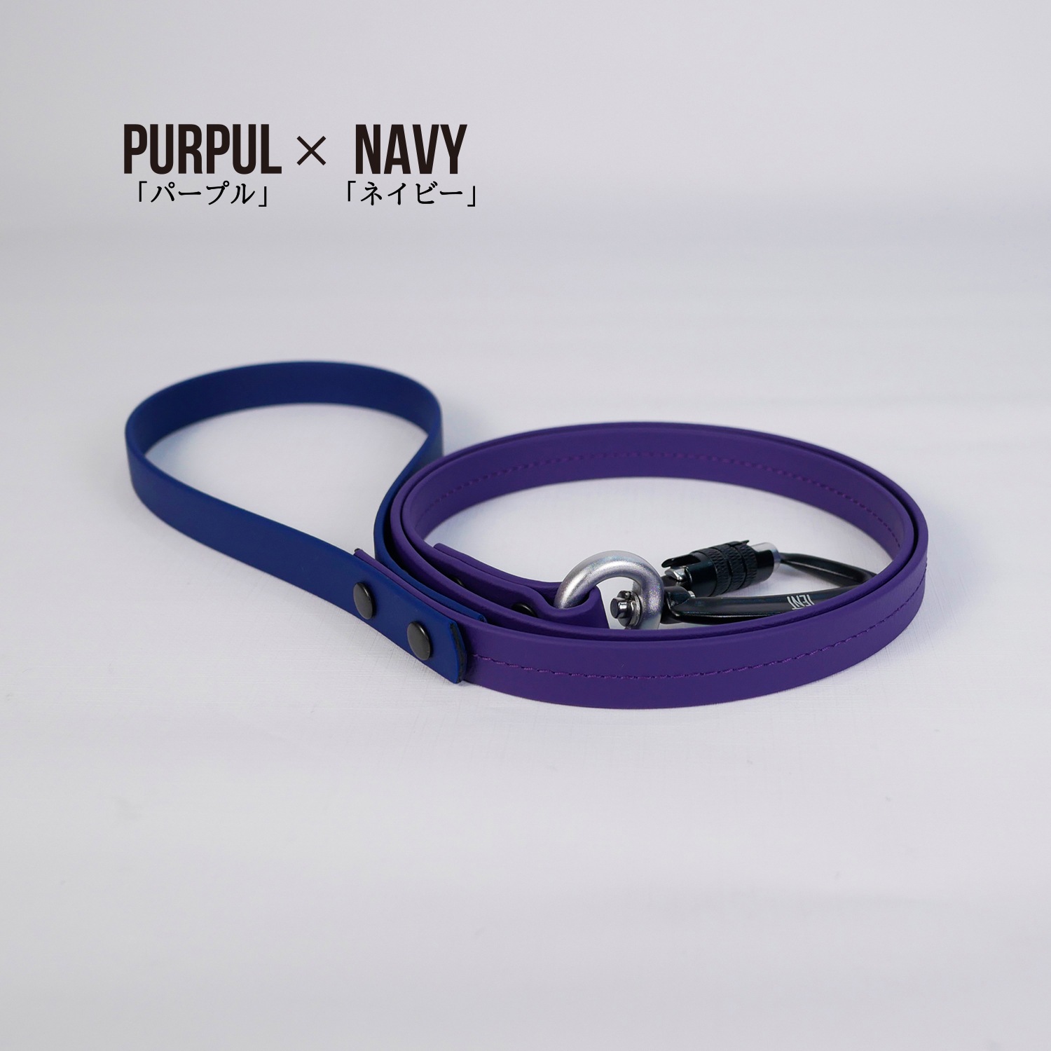 FW LEASHESPURPUL/ѡץ