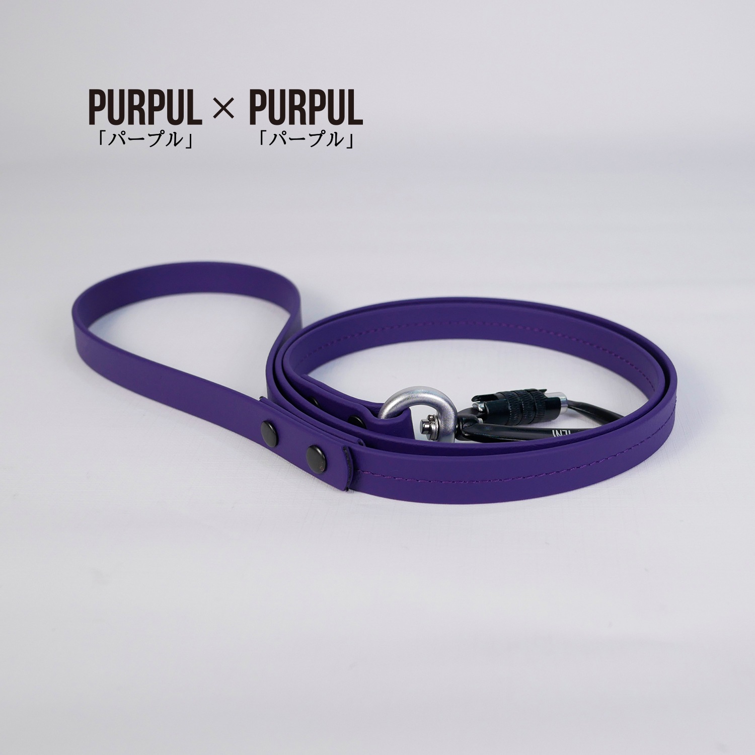 FW LEASHESPURPUL/ѡץ