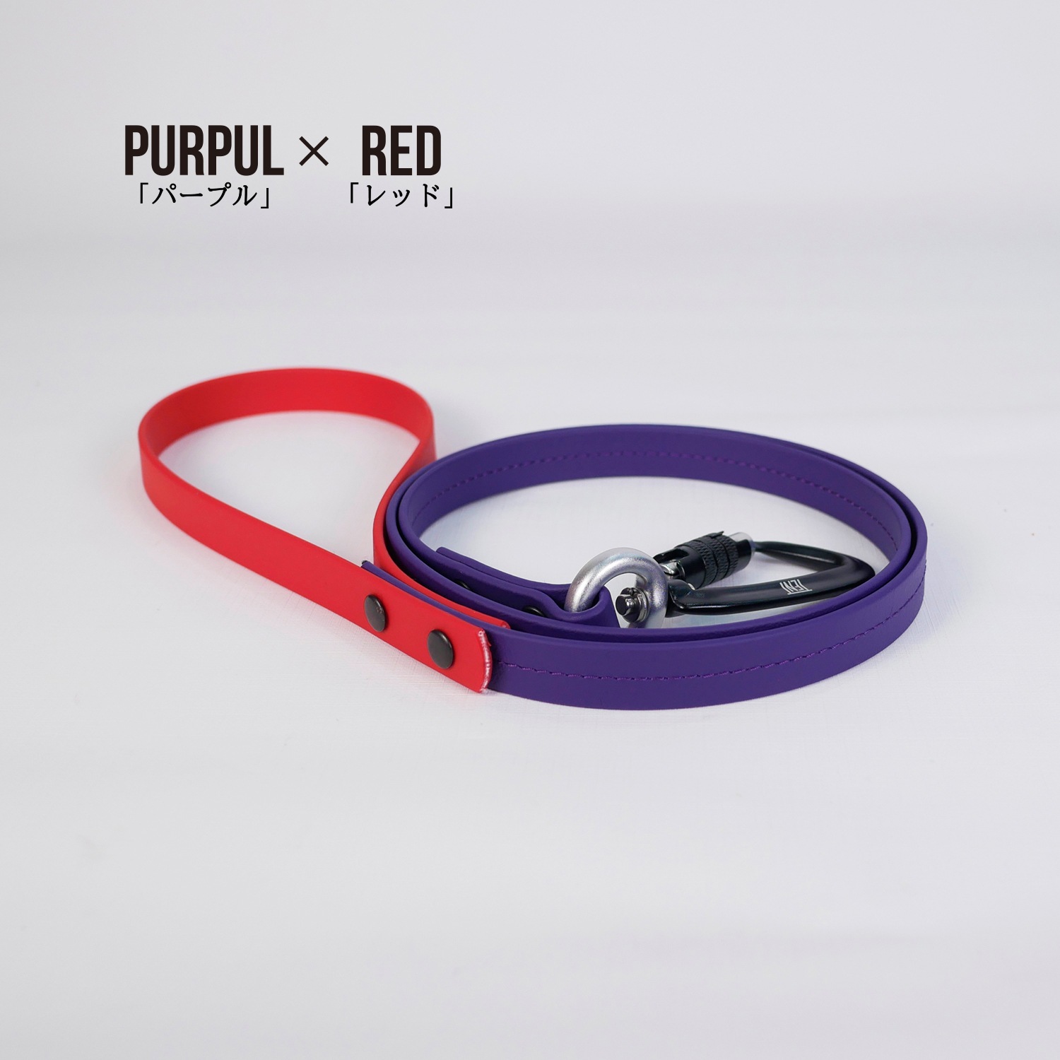 FW LEASHESPURPUL/ѡץ