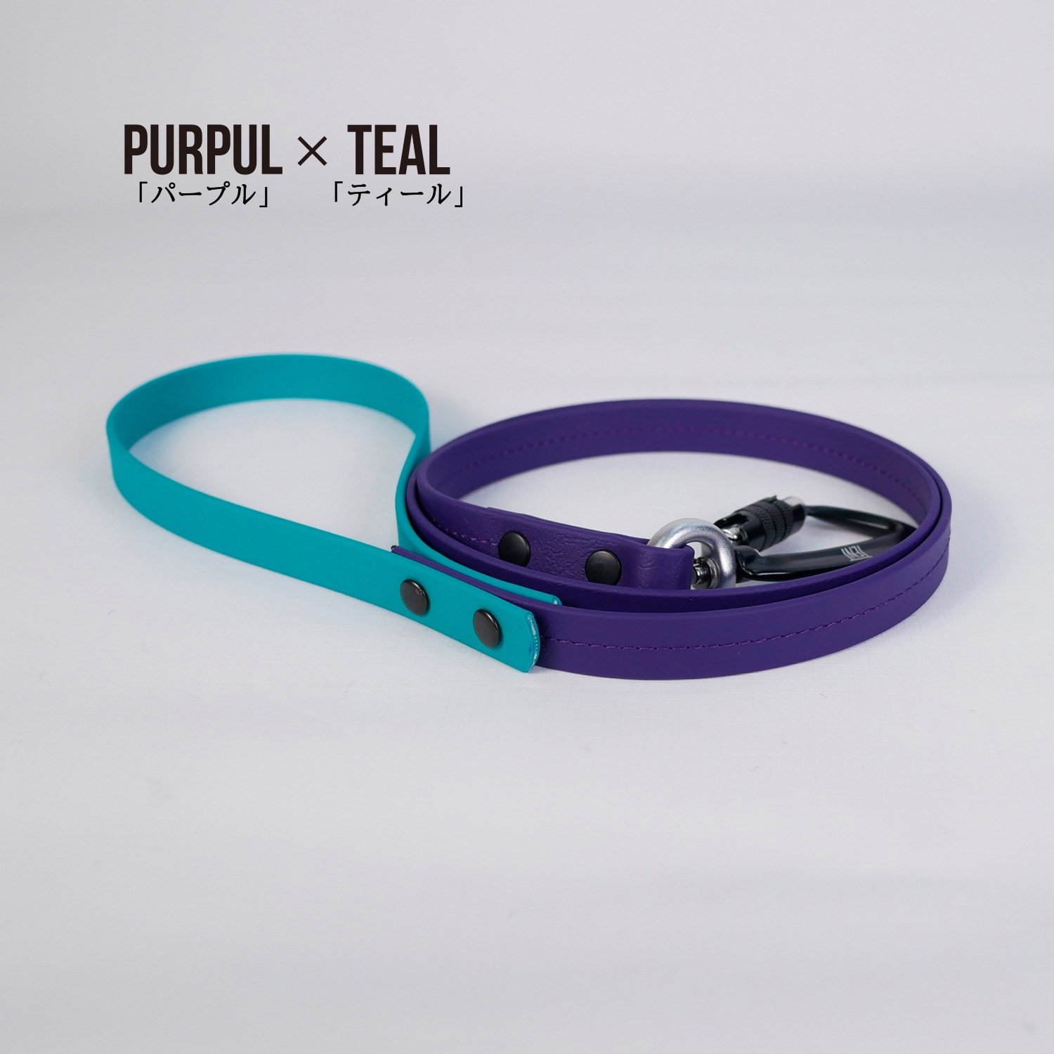 FW LEASHESPURPUL/ѡץ