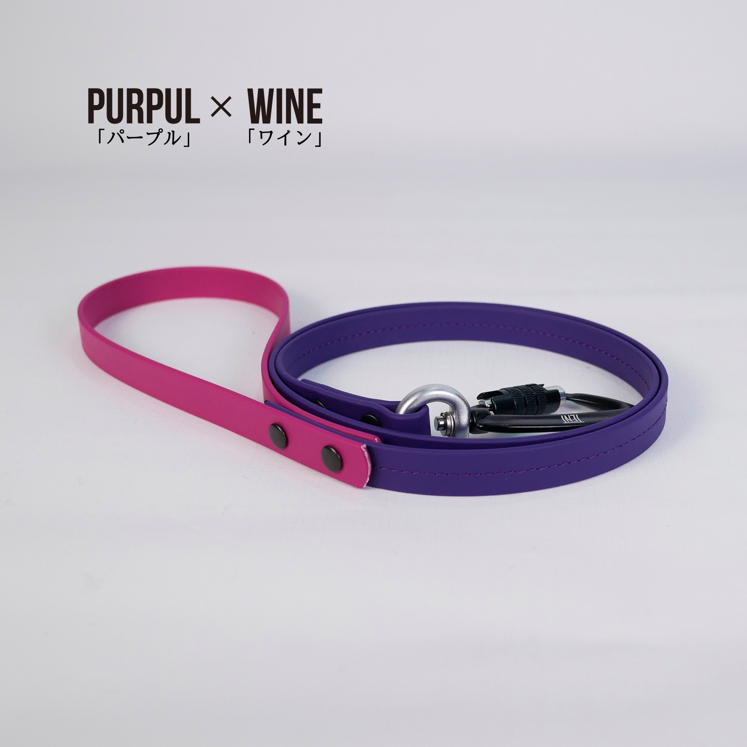 FW LEASHESPURPUL/ѡץ