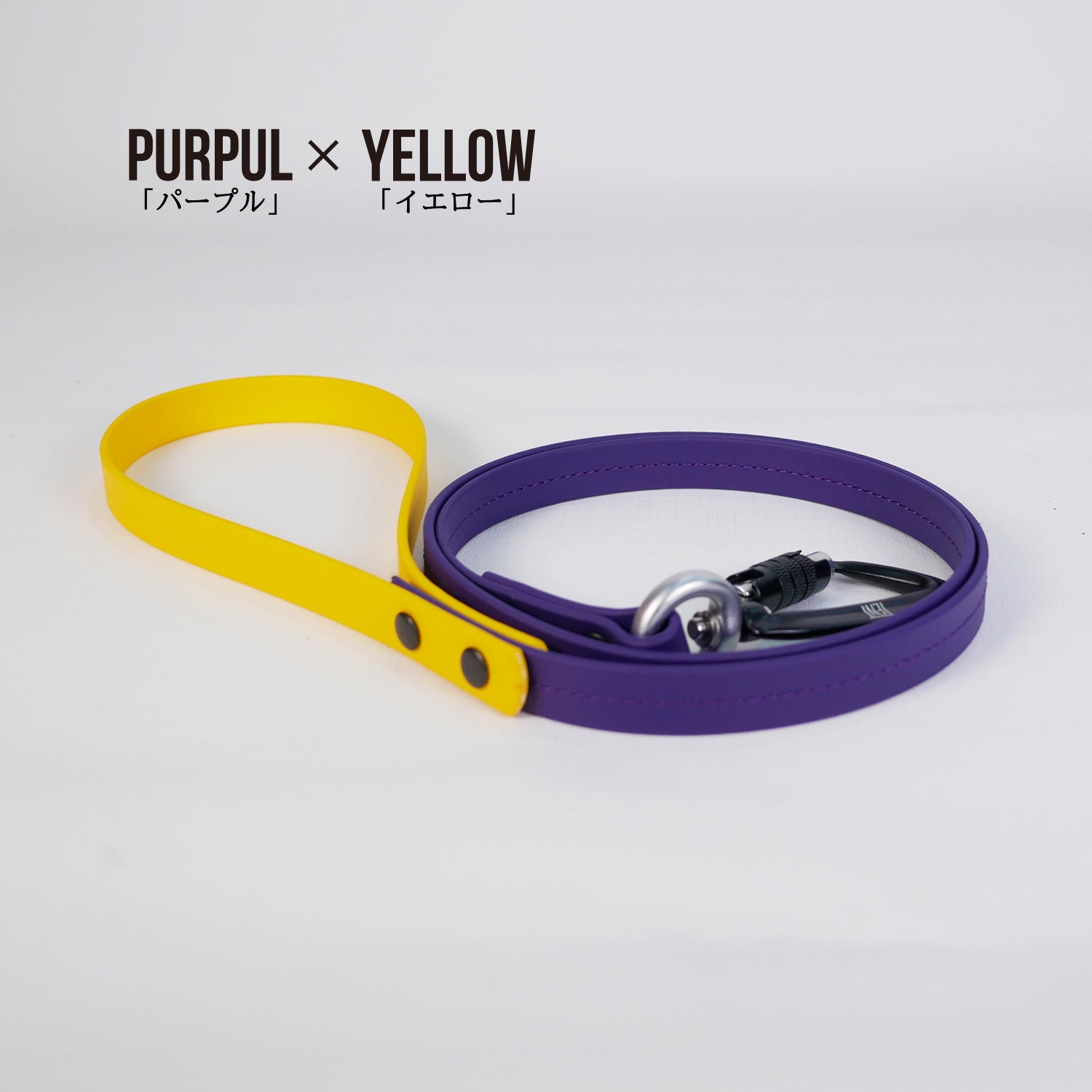 FW LEASHESPURPUL/ѡץ