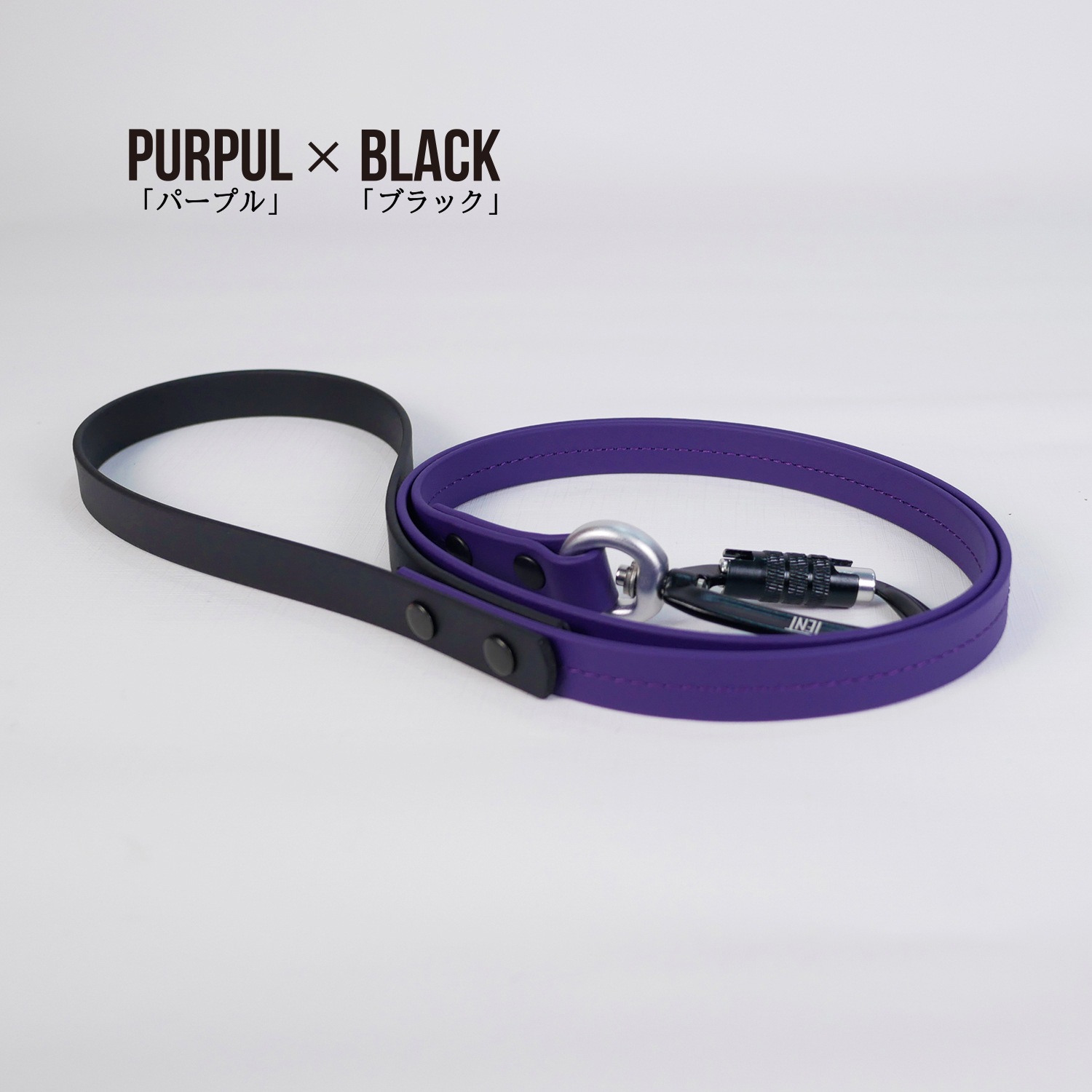 FW LEASHESPURPUL/ѡץ