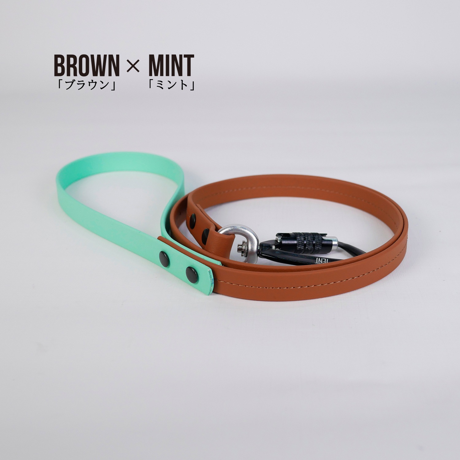 FW LEASHESBROWN/֥饦