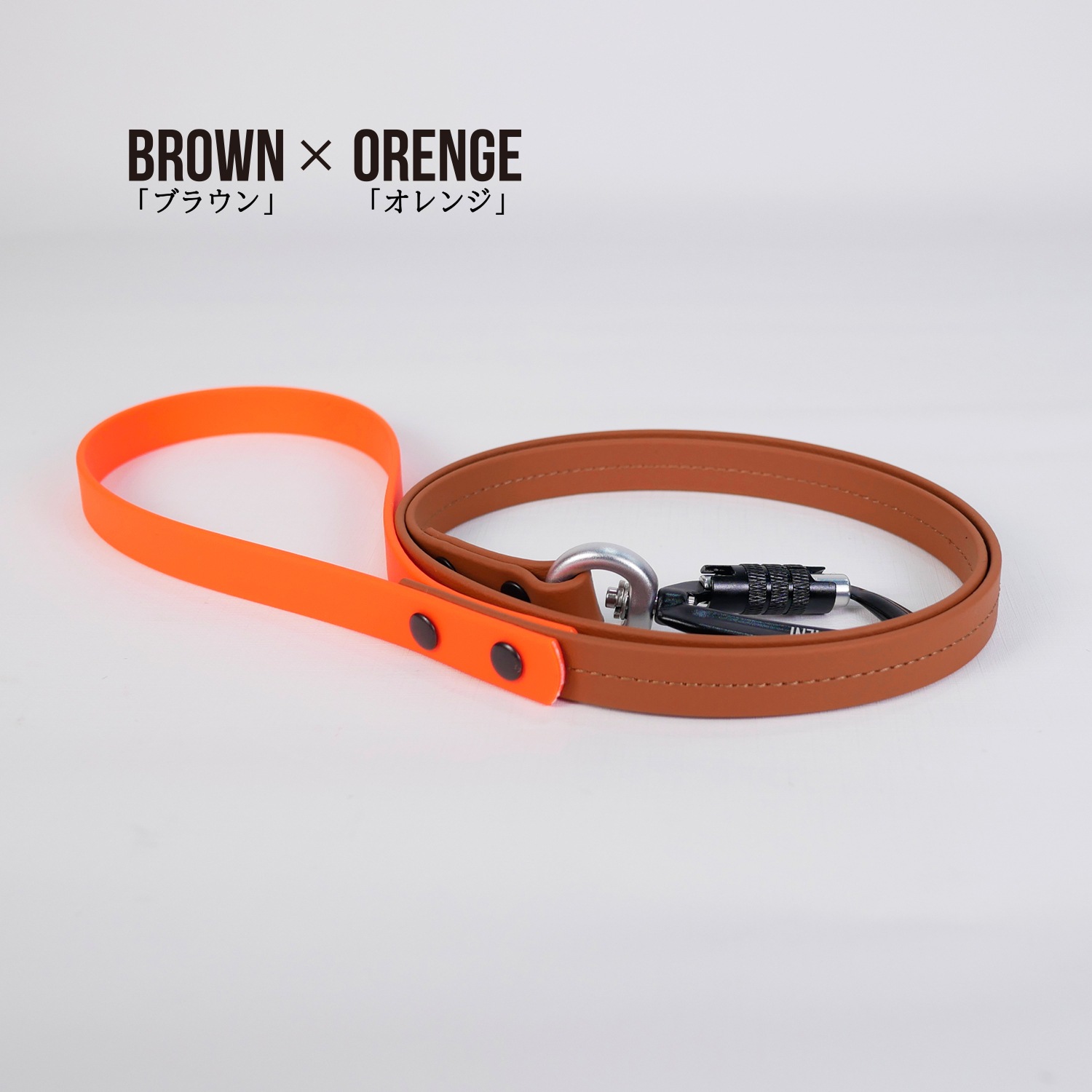 FW LEASHESBROWN/֥饦