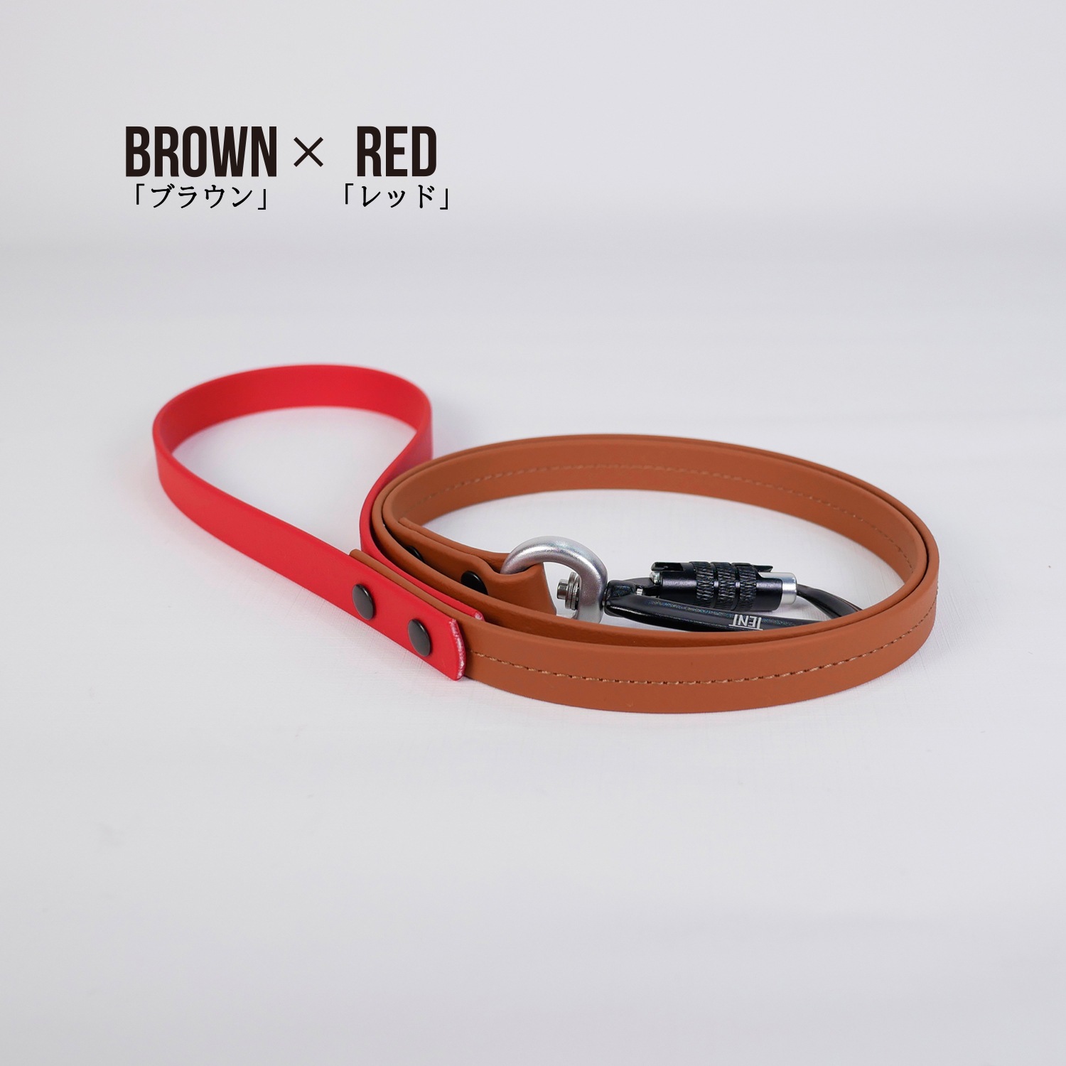 FW LEASHESBROWN/֥饦