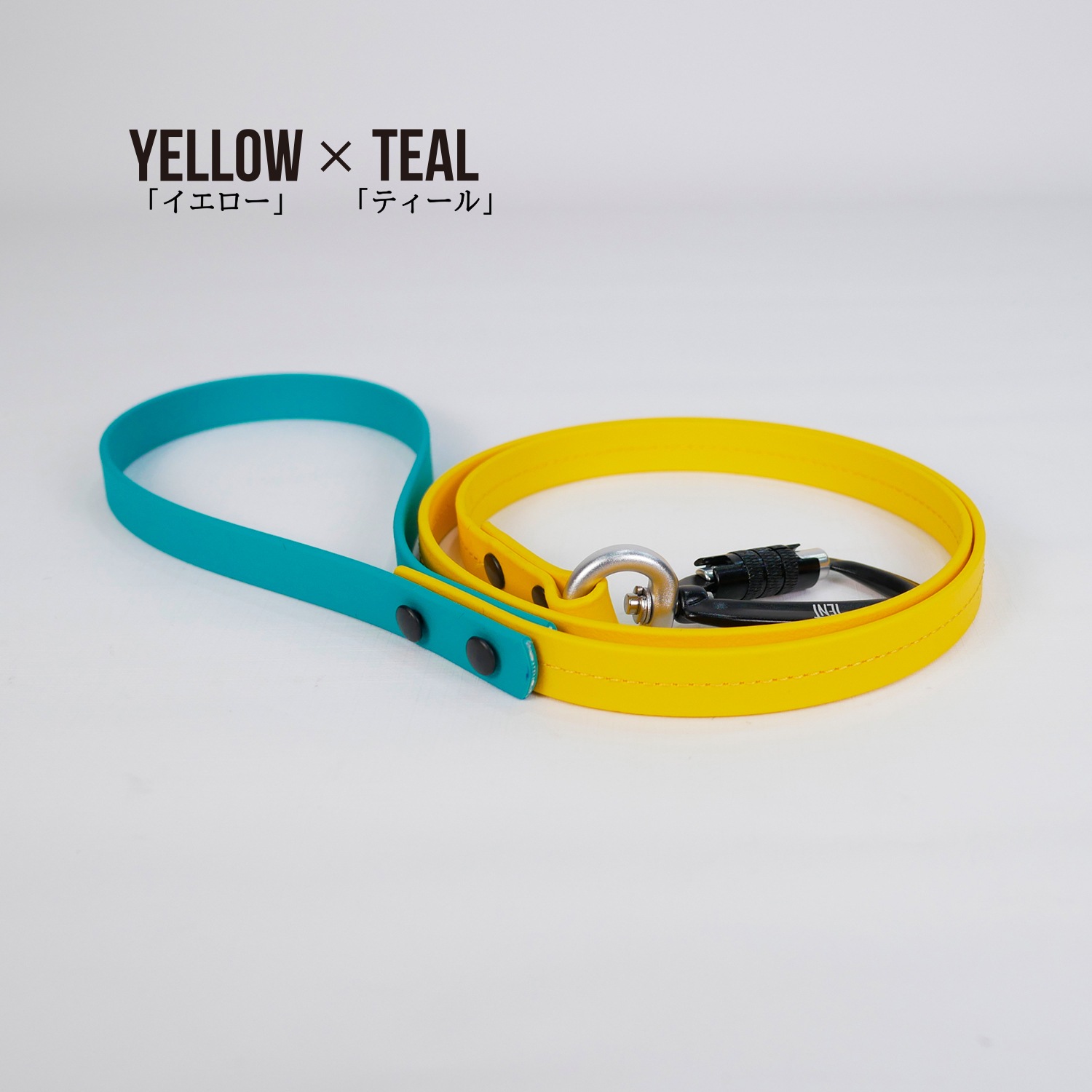 FW LEASHESYELLOW/