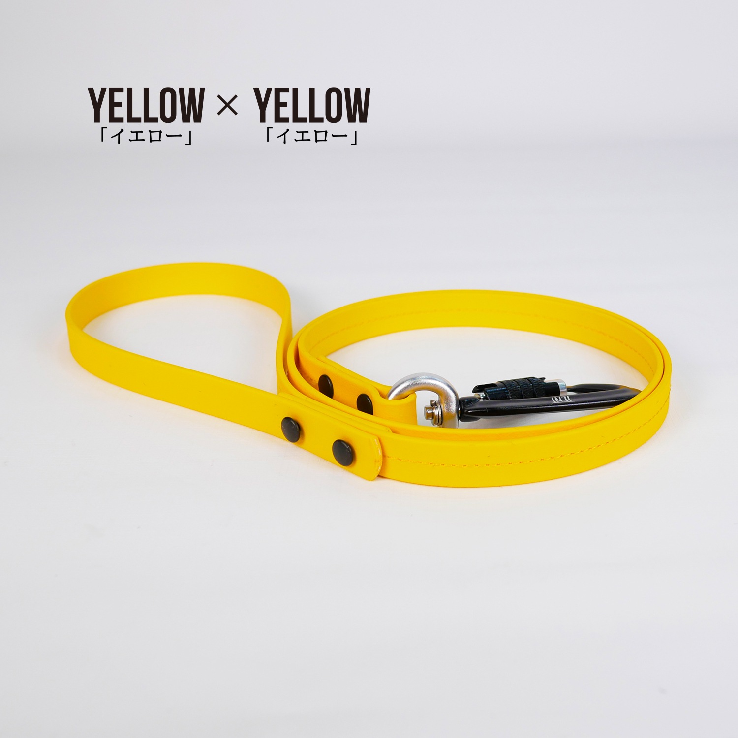 FW LEASHESYELLOW/