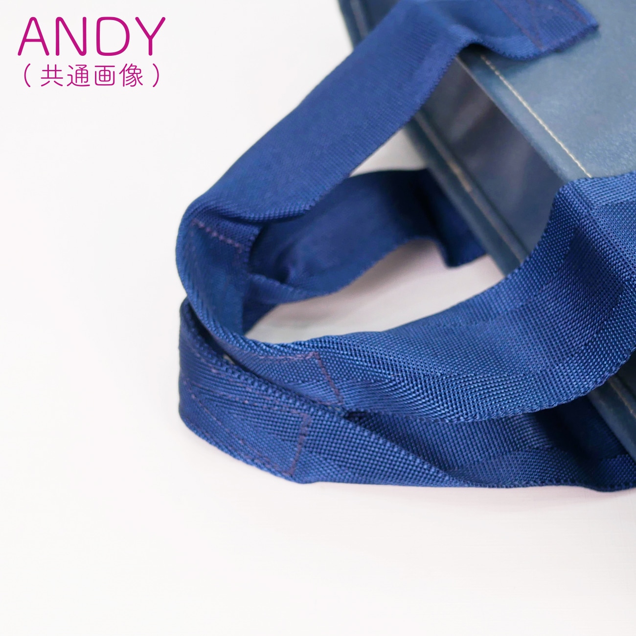 ANDY(アンディ)-12 ネットショップ限定 | ANDY | TENT BAG