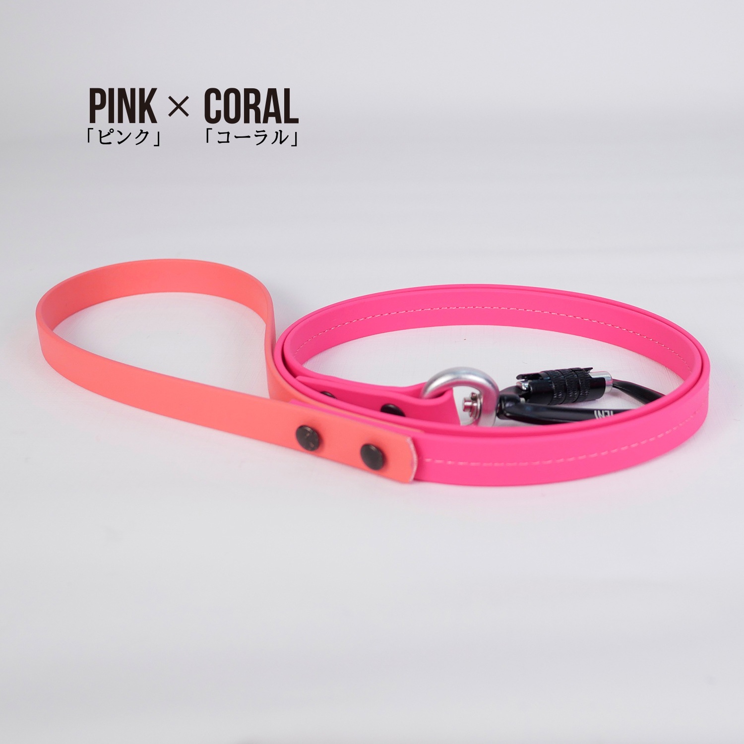 FW LEASHESPINK/ԥ󥯡