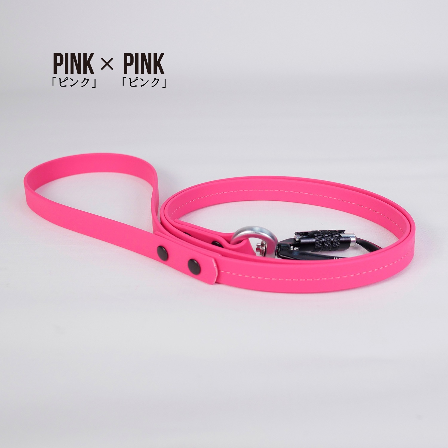 FW LEASHESPINK/ԥ󥯡