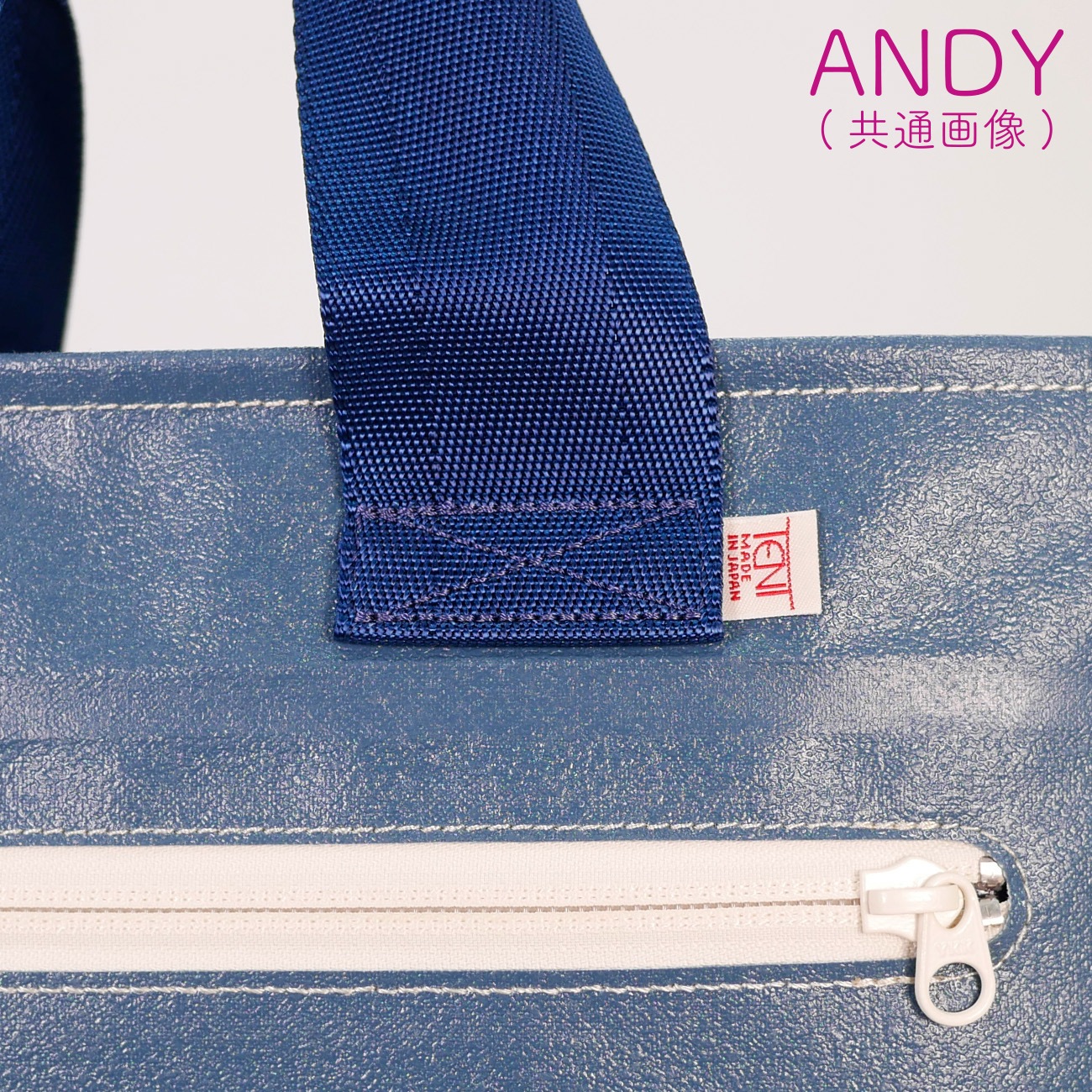 ANDY(アンディ)-15 ネットショップ限定 | ANDY | TENT BAG