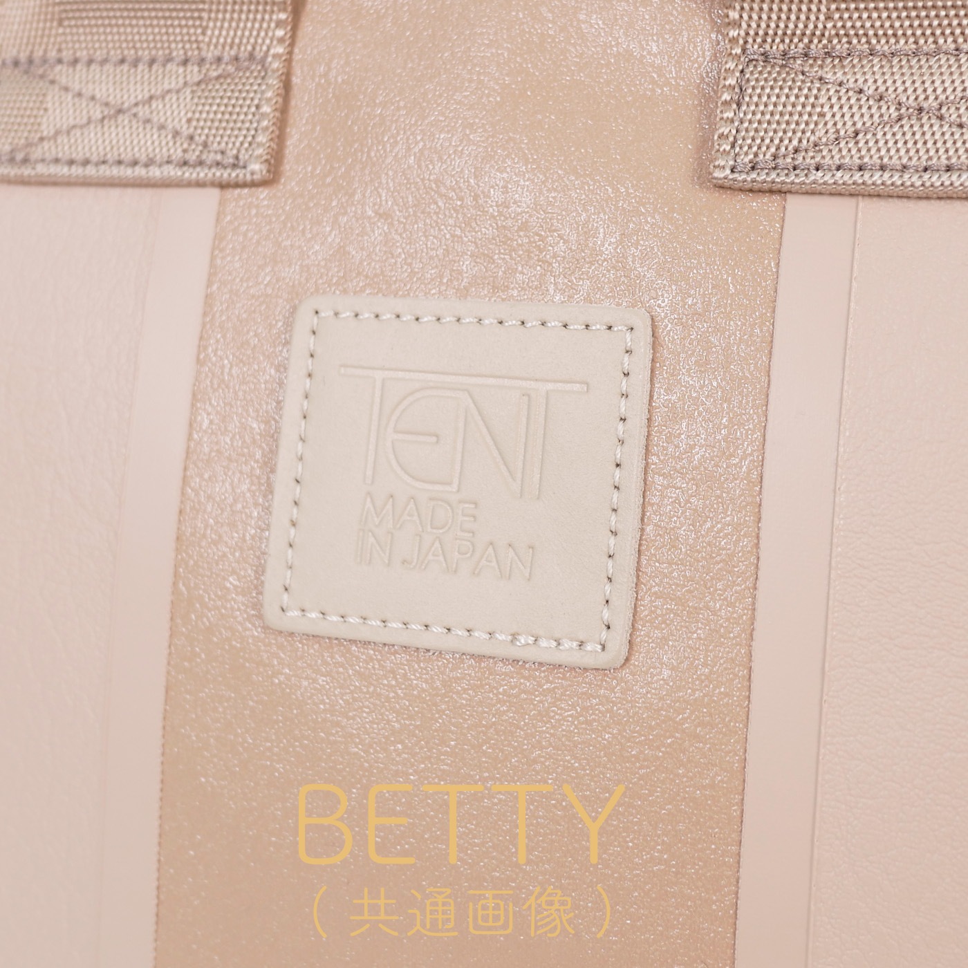 BETTY(٥ƥ)-17