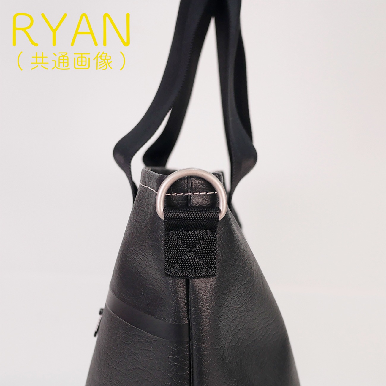 RYAN(饤)-01֡