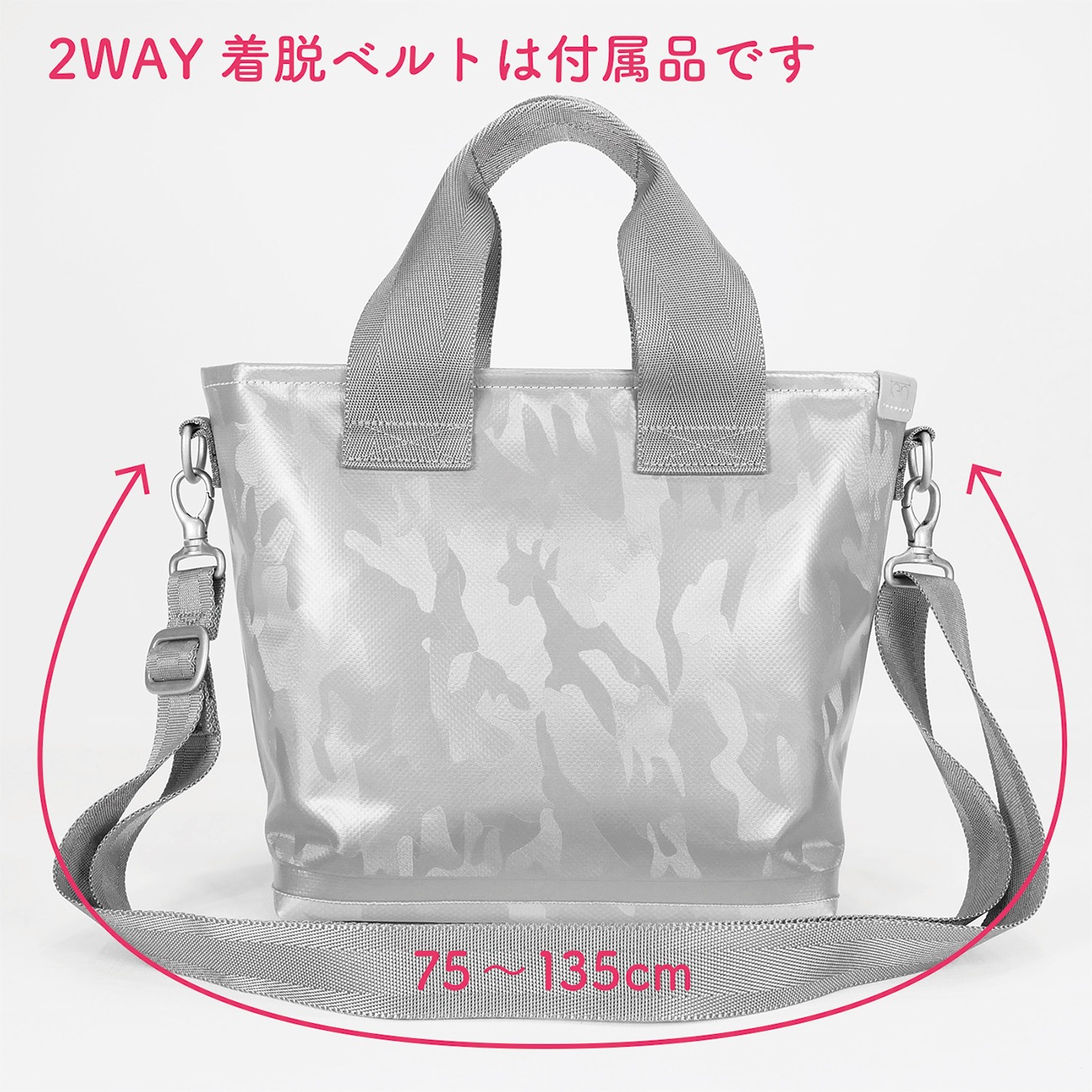 CAMOUFLAGE TOTE BAG(2WAY)-02ָλ