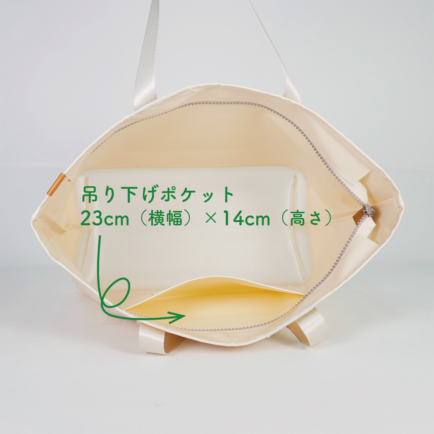 3SET (TOTE BAG & POUCH & 2WAY-BELT) 01 40%OFF