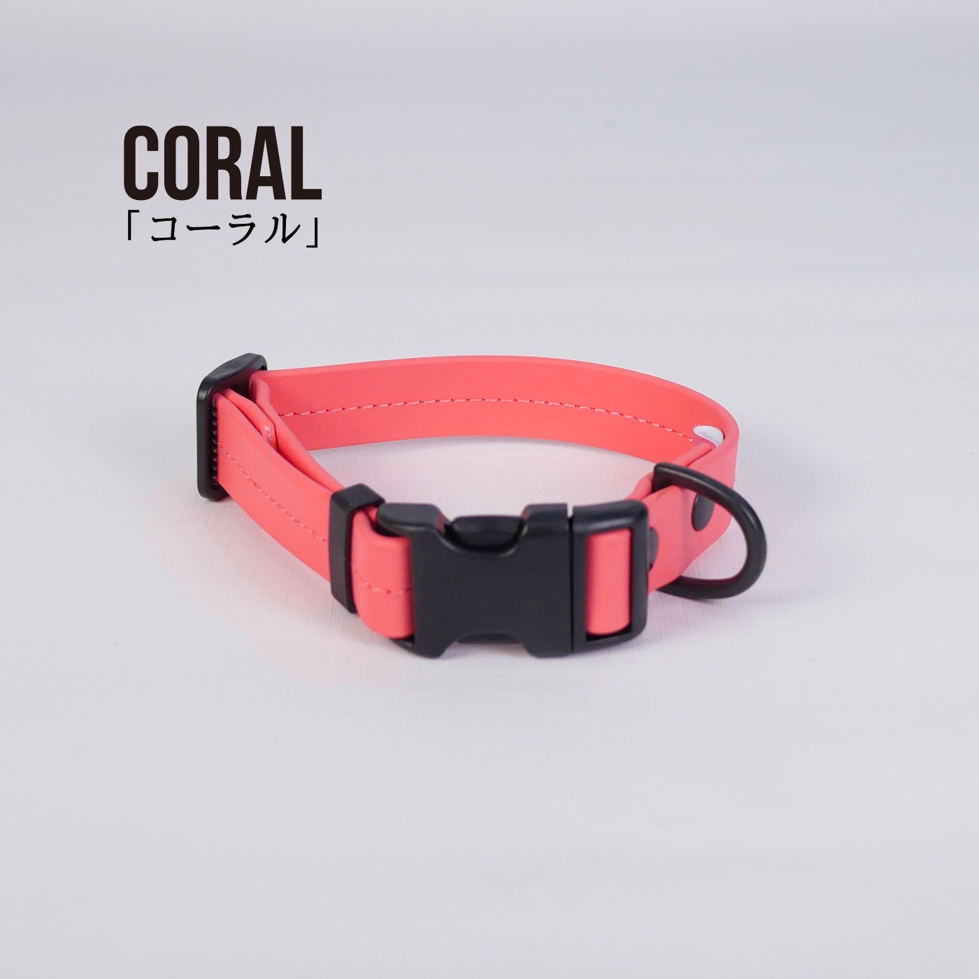 FW COLLAR S.M.L