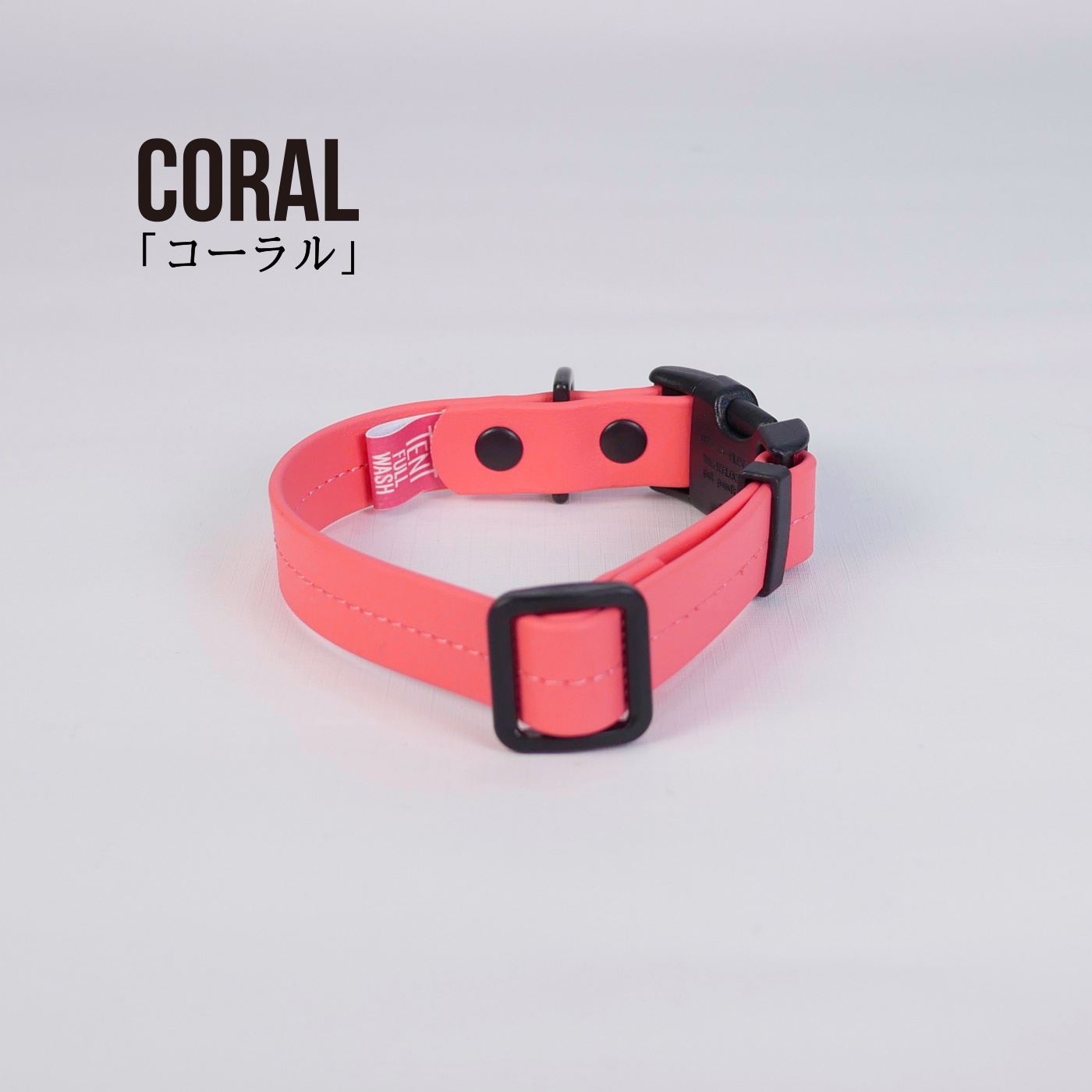 FW COLLAR S.M.L