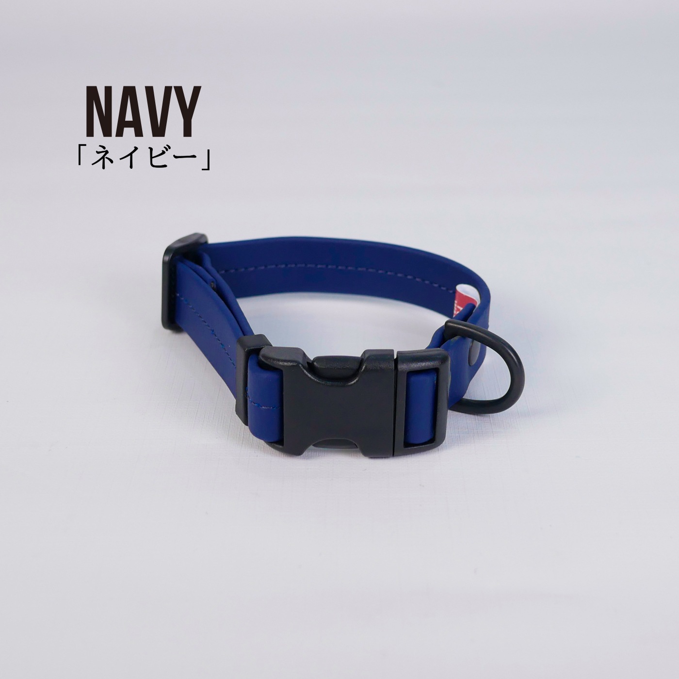 FW COLLAR S.M.L