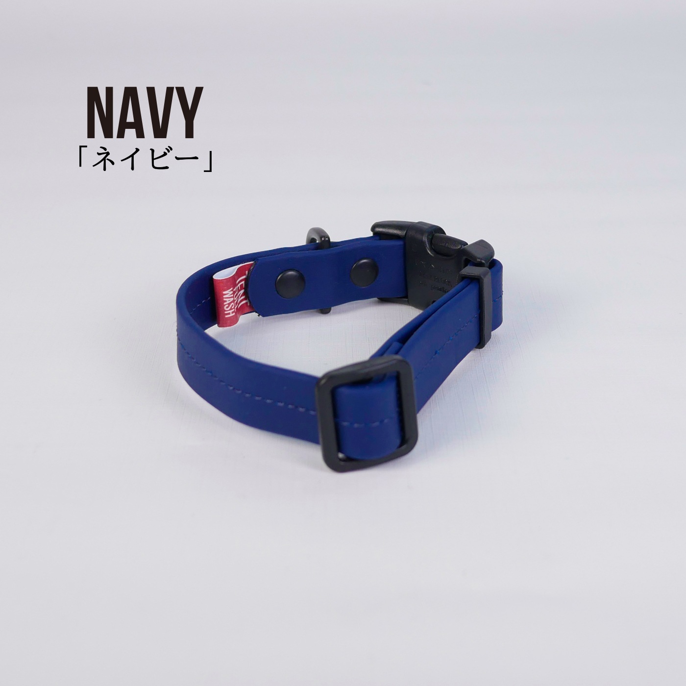 FW COLLAR S.M.L