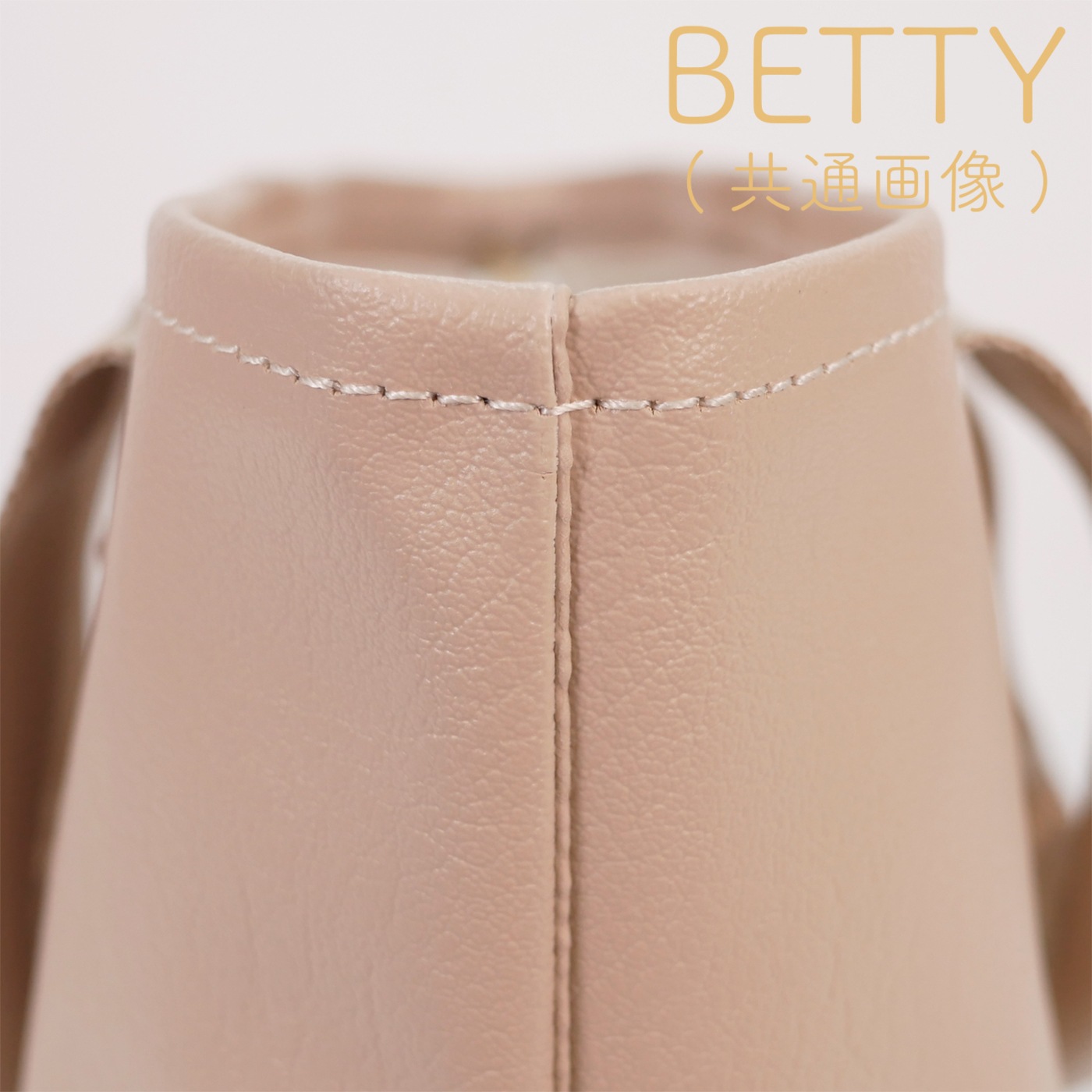 BETTY(٥ƥ)-18