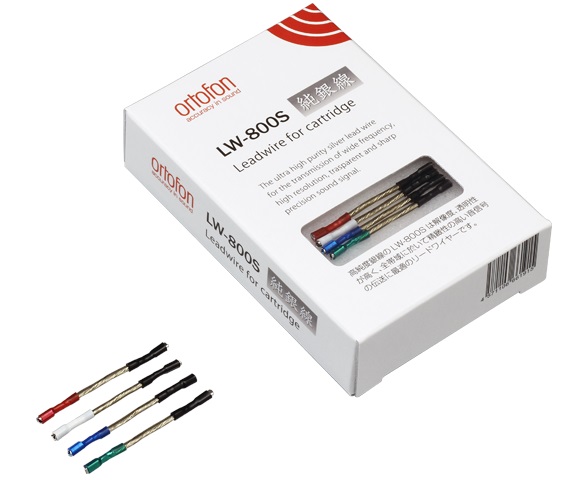 Ortofon  LW-800S(������꡼����)
