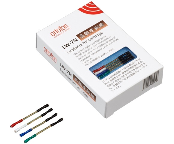 Ortofon  LW-7N(������꡼����)