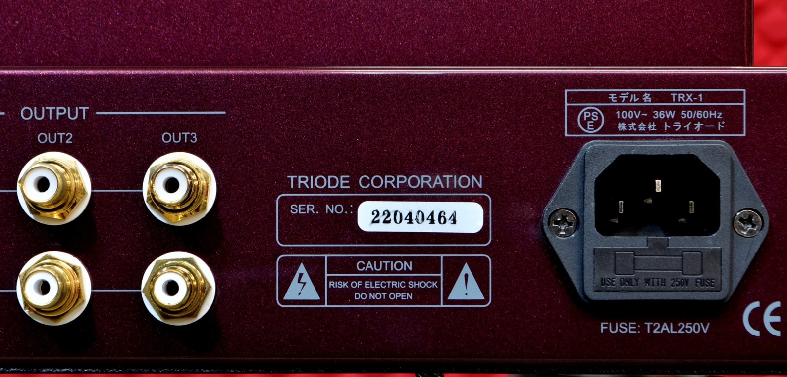 ����ʡ�TRIODE TRX-1(�����ɥץꥢ���)