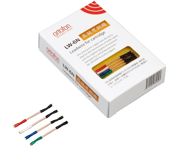 Ortofon  LW-6N(������꡼����)