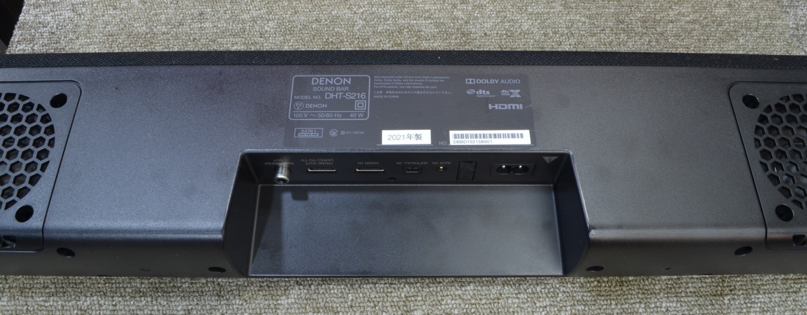 ����ʡ�DENON DHT-S216(��Ȣ�ʤ�)(������ɥС�)
