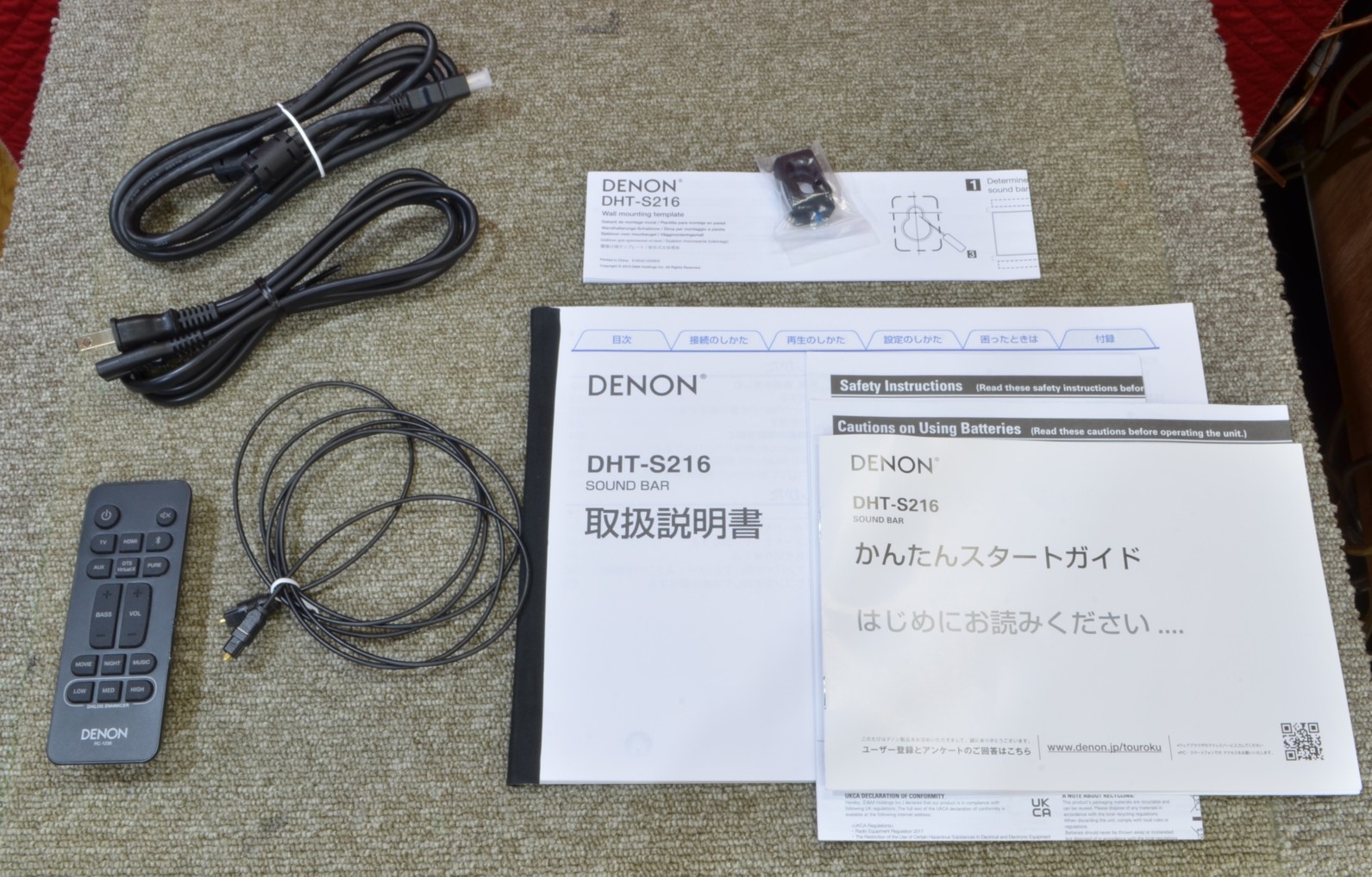 ����ʡ�DENON DHT-S216(��Ȣ�ʤ�)(������ɥС�)