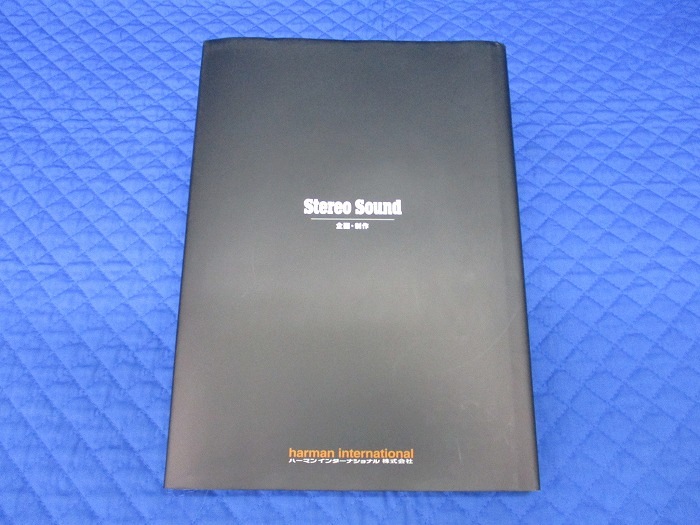 �����ò������ƥ쥪������� JBL 60th anniversary (���ΤΤ�)