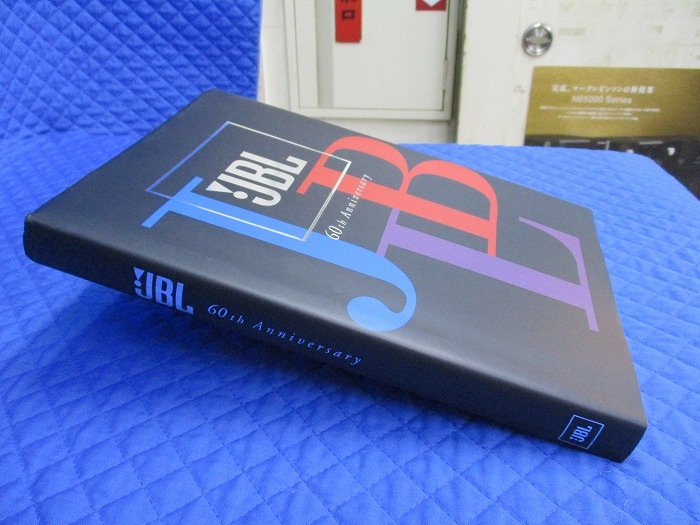 �����ò������ƥ쥪������� JBL 60th anniversary (���ΤΤ�)
