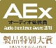 ESOTERIC  Grandioso F1(2016ǯ10��10������ȯ��)
