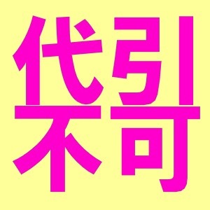 TAOC   CSR-1S-L(2015ǯ1��ܡ���ȯ��)