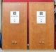 Ÿ���ʡ�Harbeth HL Compact 7ES-3