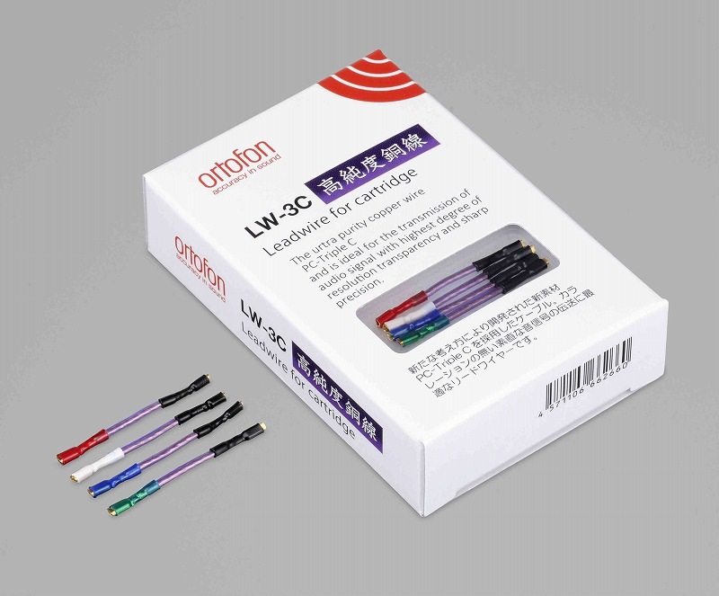 Ortofon  LW-3C(������꡼����)