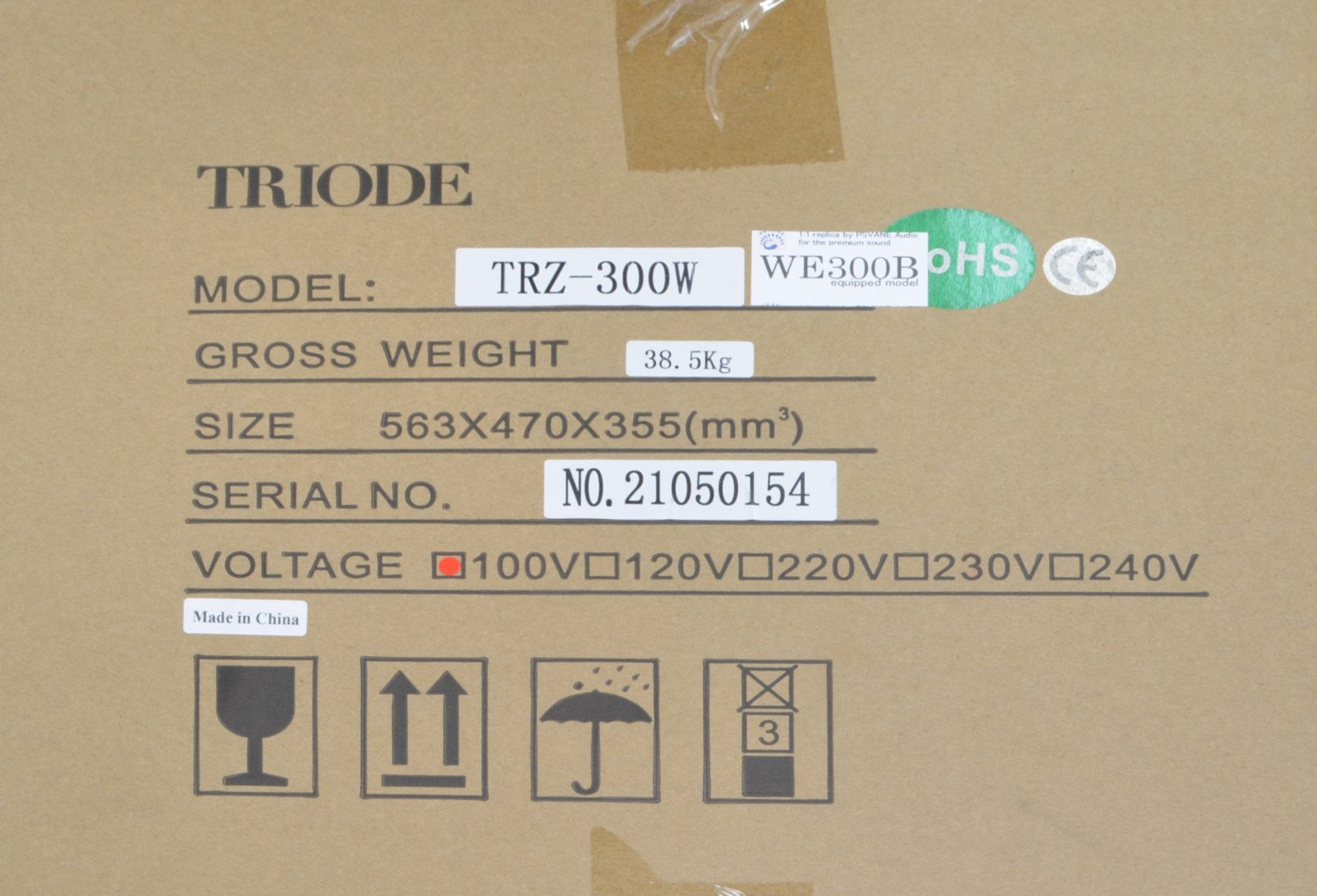 ����ʡ�TRIODE TRZ-300W-WE300B(PSVANE WE300B����)(��Ȣ����)