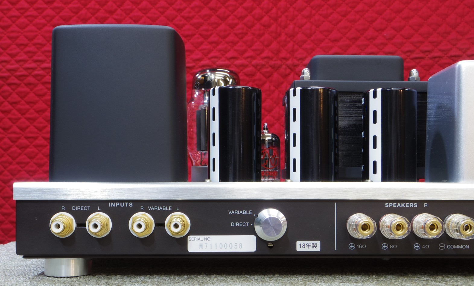 Ÿ���ʡ�LUXMAN MQ-88uC(��Ȣ����)(�����ɥѥ�����)